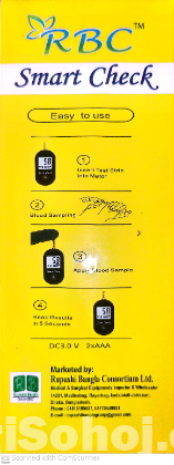 Smart check blood glucose monitoring system